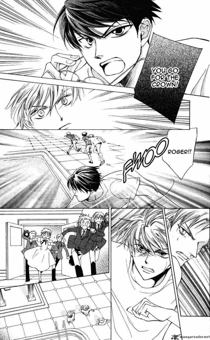 Ouran High School Host Club Chapter 24 page 23