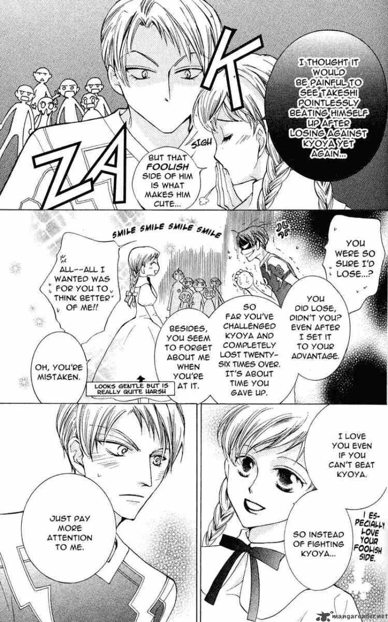 Ouran High School Host Club Chapter 24 page 27