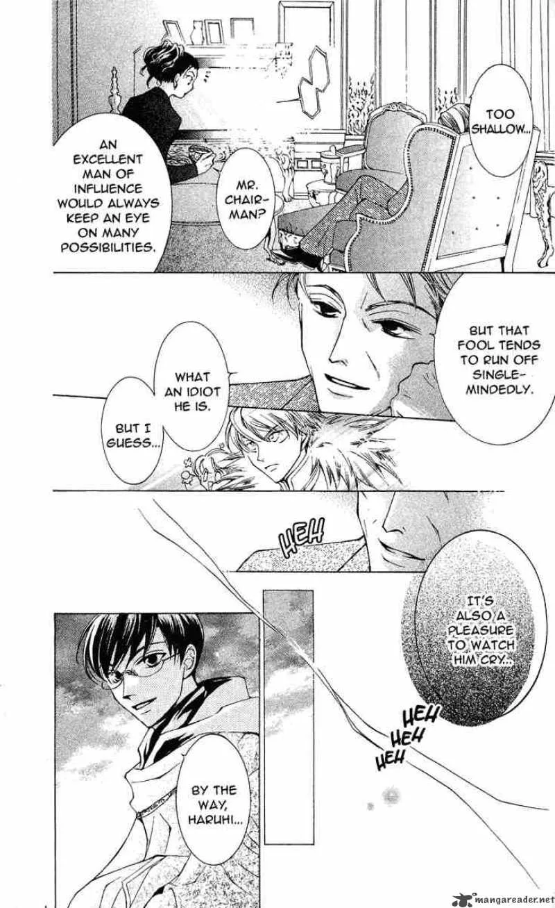 Ouran High School Host Club Chapter 24 page 12