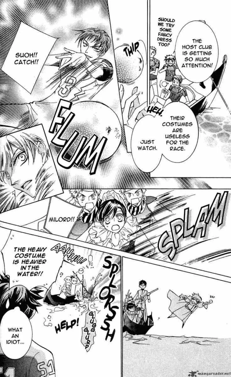Ouran High School Host Club Chapter 24 page 9