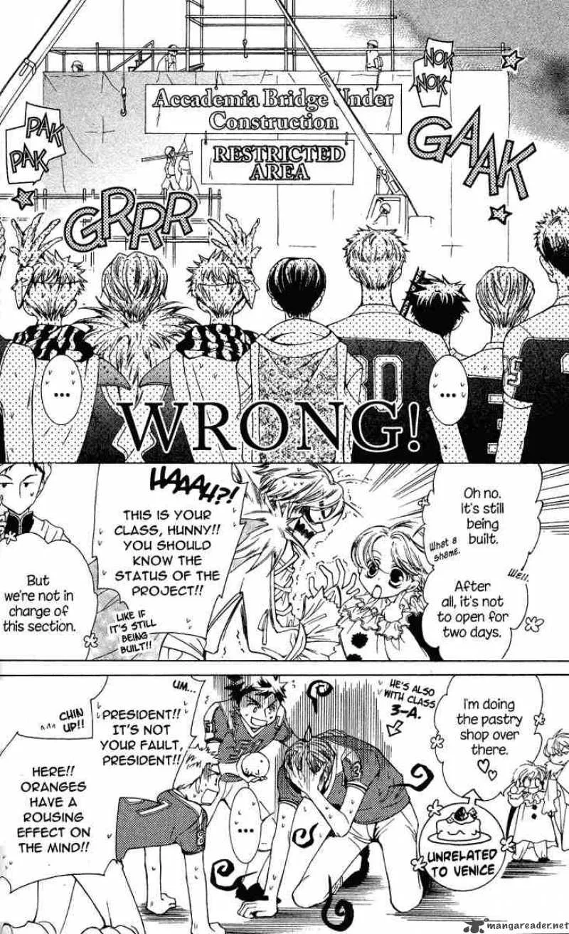 Ouran High School Host Club Chapter 24 page 17