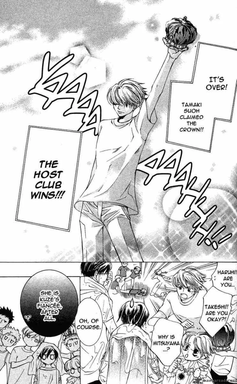 Ouran High School Host Club Chapter 24 page 25