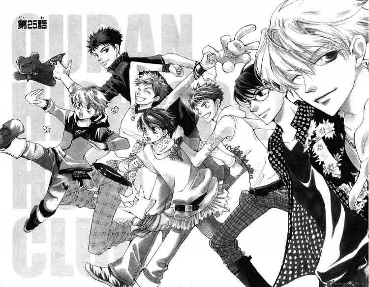 Ouran High School Host Club Chapter 25 page 1