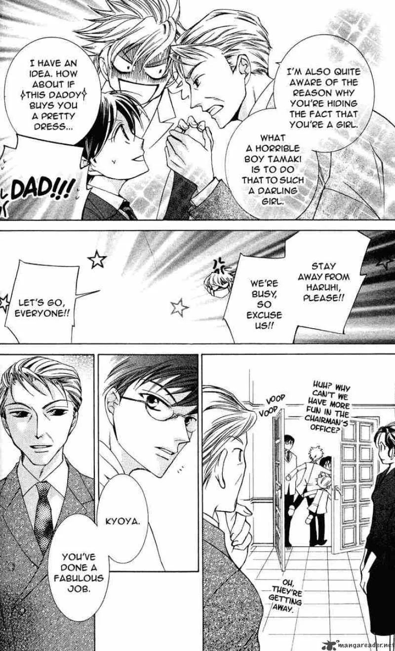 Ouran High School Host Club Chapter 25 page 12