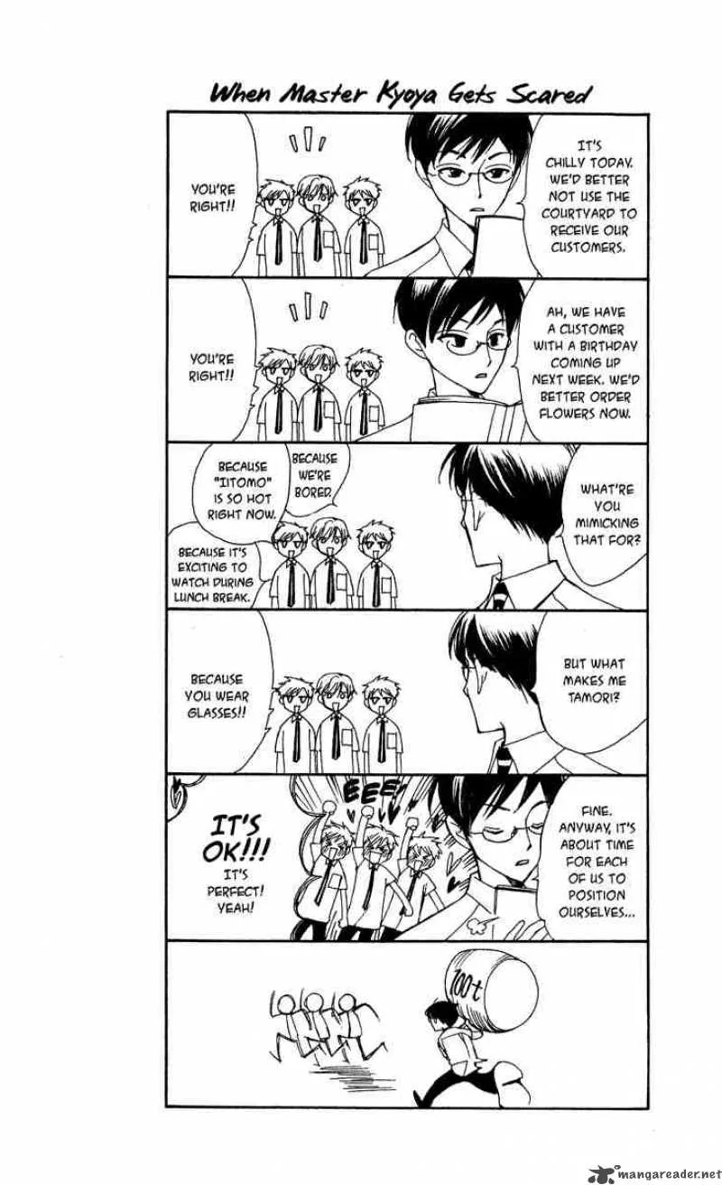 Ouran High School Host Club Chapter 25 page 2