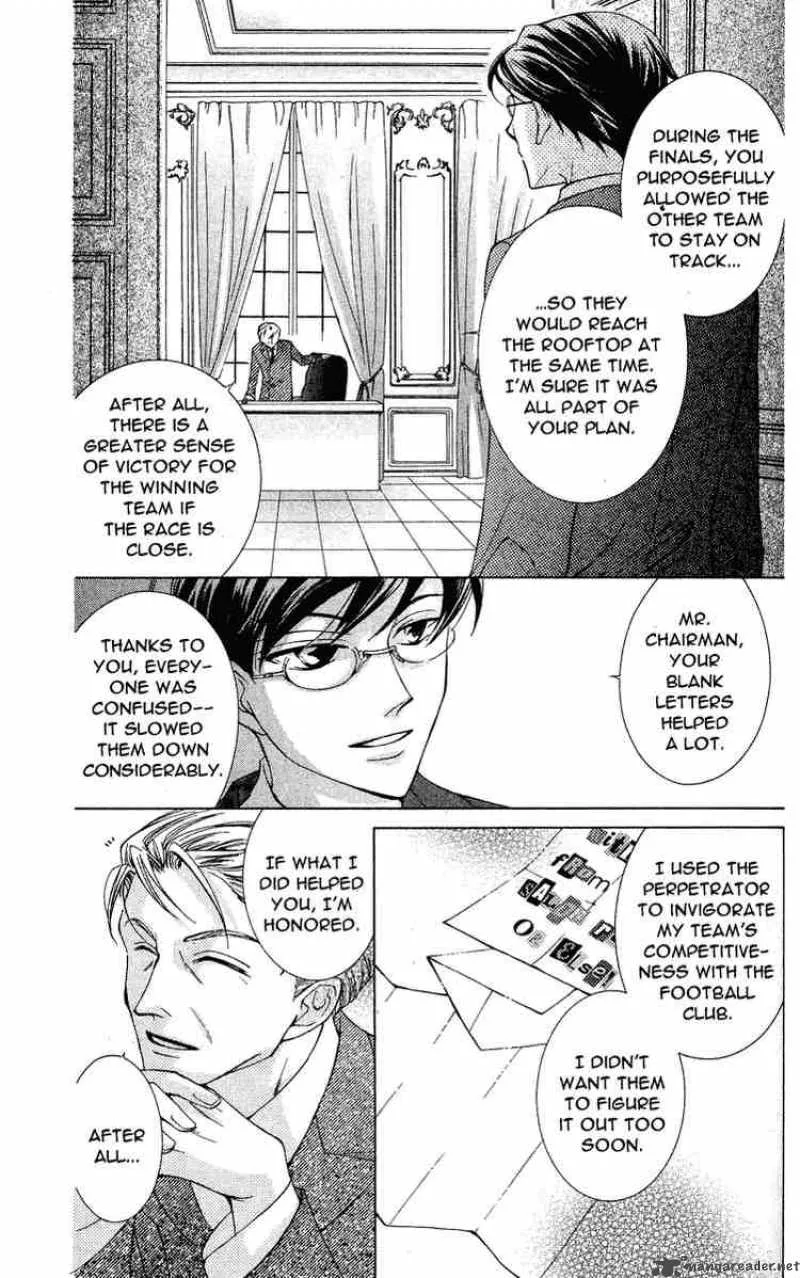 Ouran High School Host Club Chapter 25 page 13