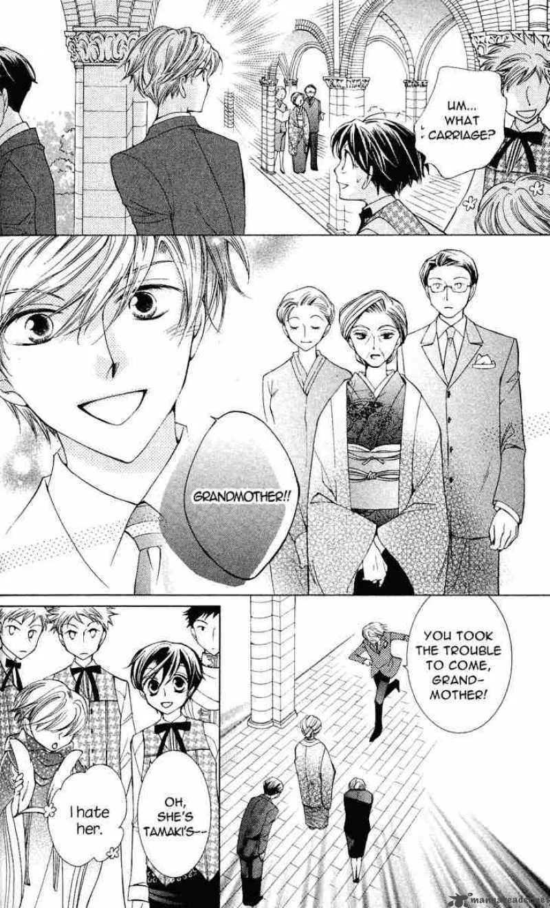 Ouran High School Host Club Chapter 25 page 29