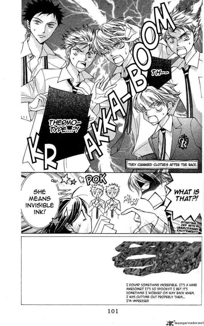 Ouran High School Host Club Chapter 25 page 3
