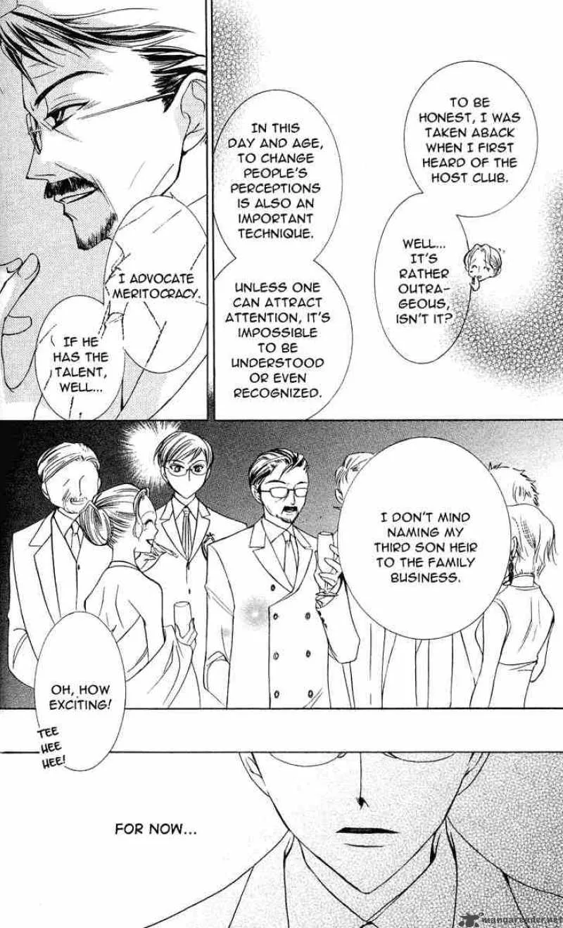 Ouran High School Host Club Chapter 25 page 27