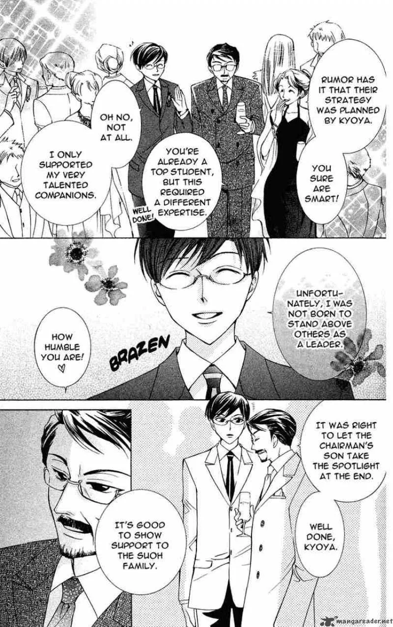 Ouran High School Host Club Chapter 25 page 26