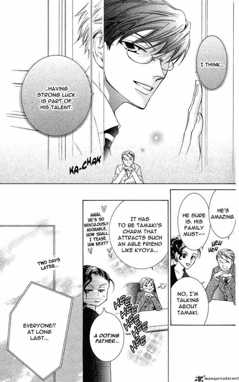 Ouran High School Host Club Chapter 25 page 15