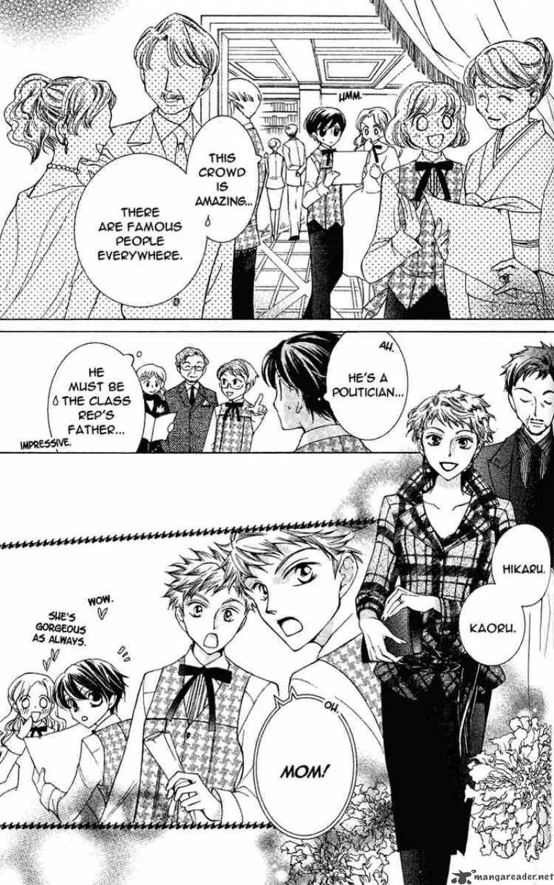 Ouran High School Host Club Chapter 25 page 18