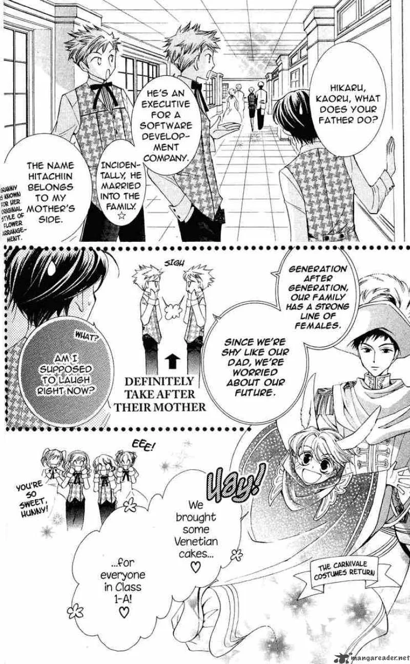 Ouran High School Host Club Chapter 25 page 21