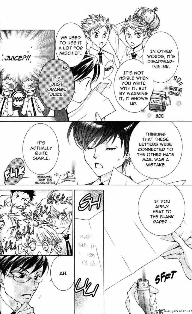 Ouran High School Host Club Chapter 25 page 4