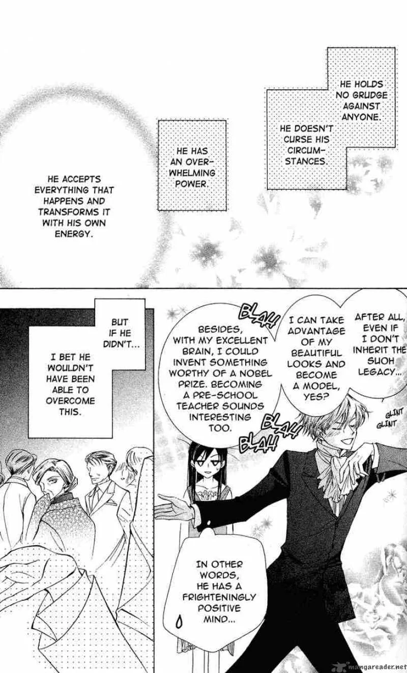 Ouran High School Host Club Chapter 26 page 26