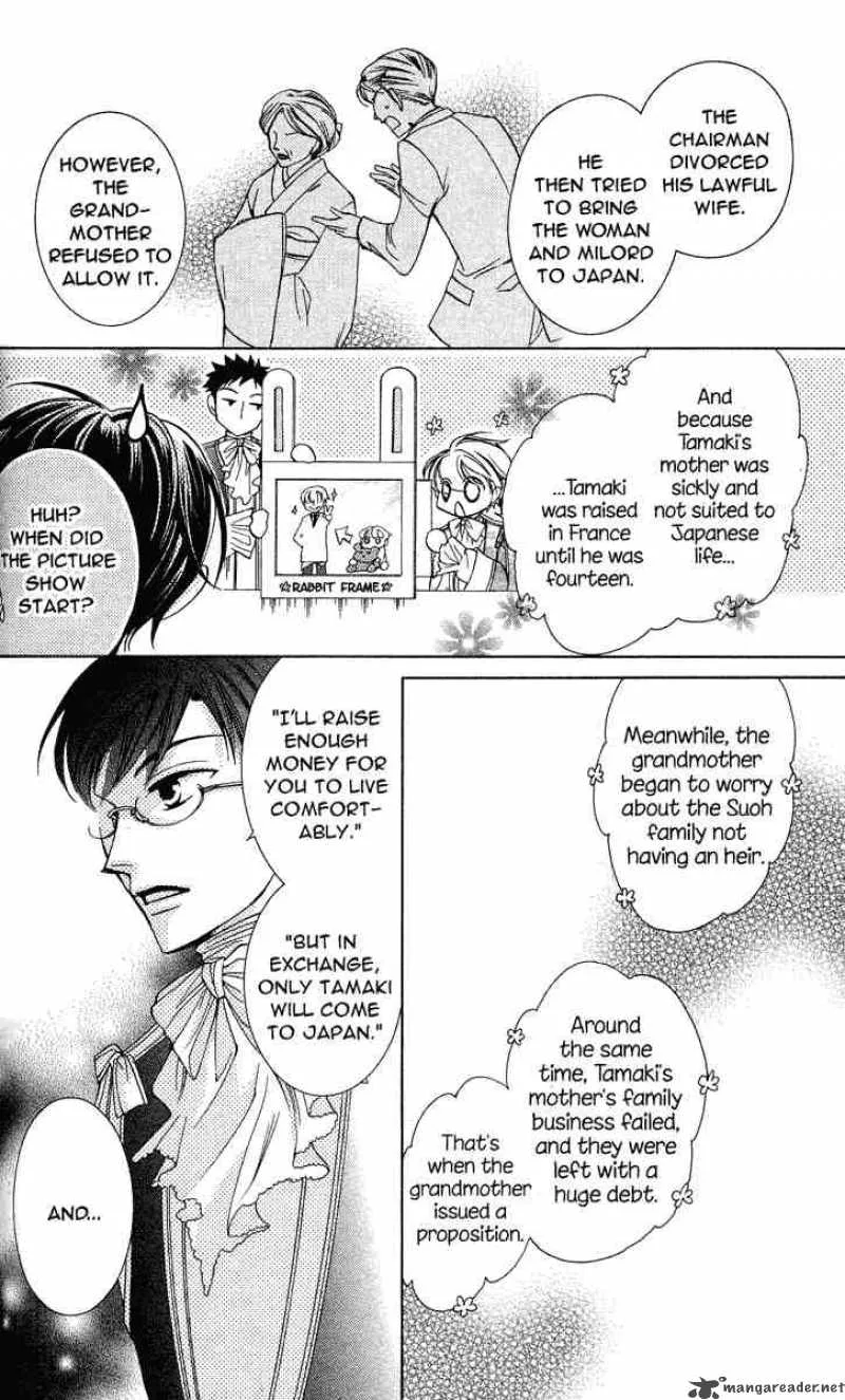 Ouran High School Host Club Chapter 26 page 15