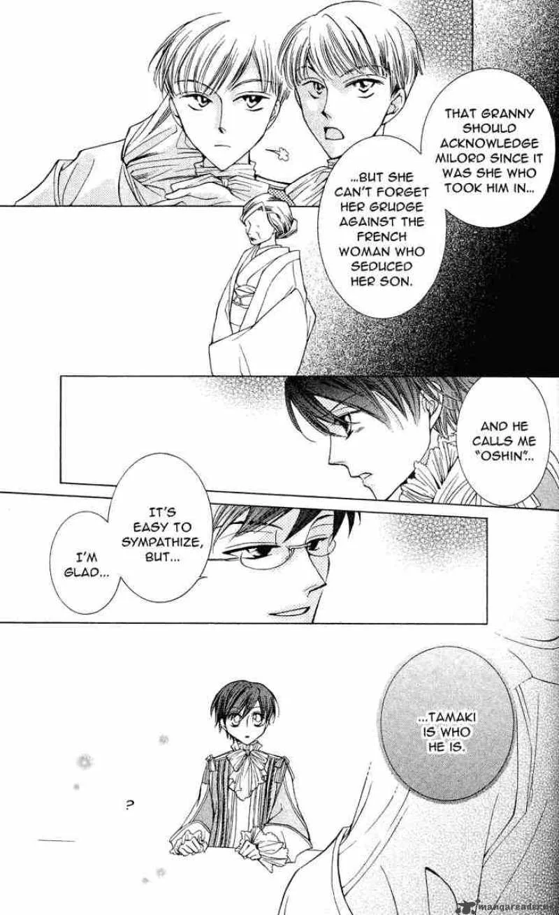 Ouran High School Host Club Chapter 26 page 18