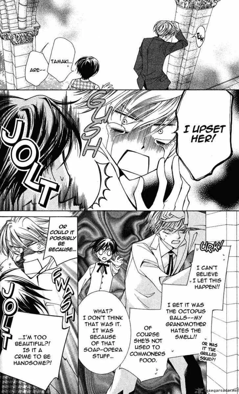 Ouran High School Host Club Chapter 26 page 2