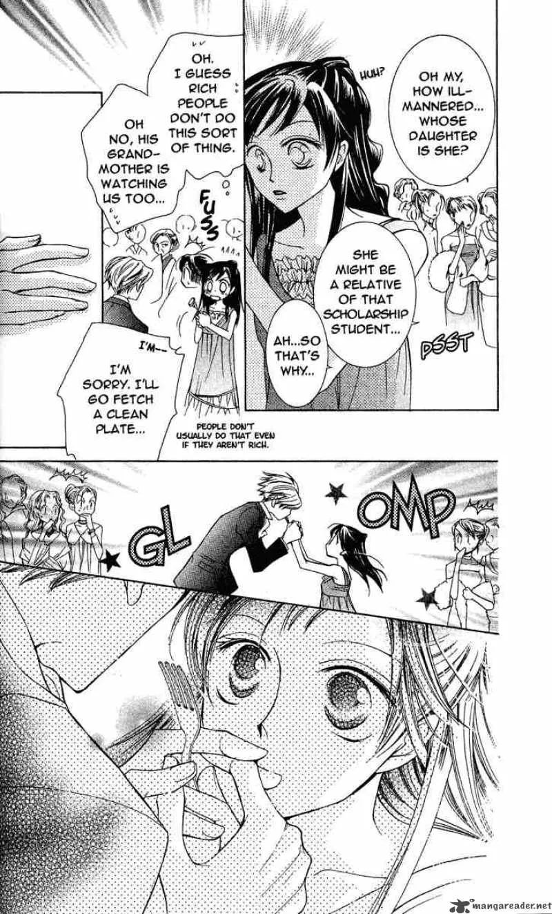 Ouran High School Host Club Chapter 26 page 23