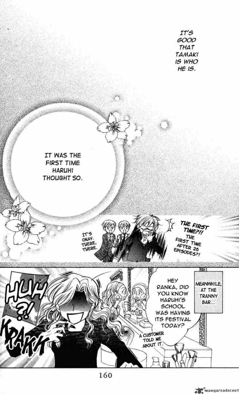 Ouran High School Host Club Chapter 26 page 29