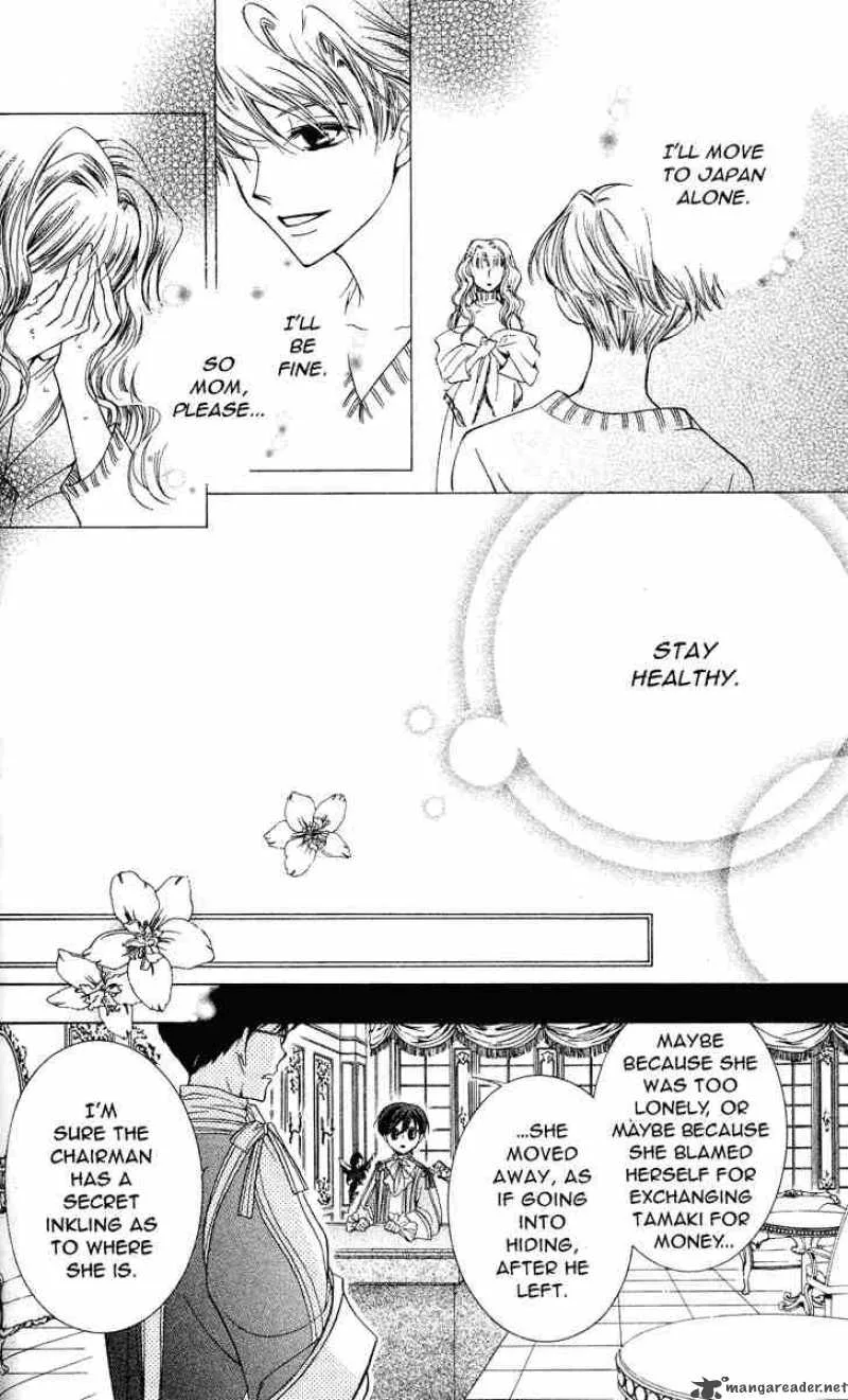 Ouran High School Host Club Chapter 26 page 17