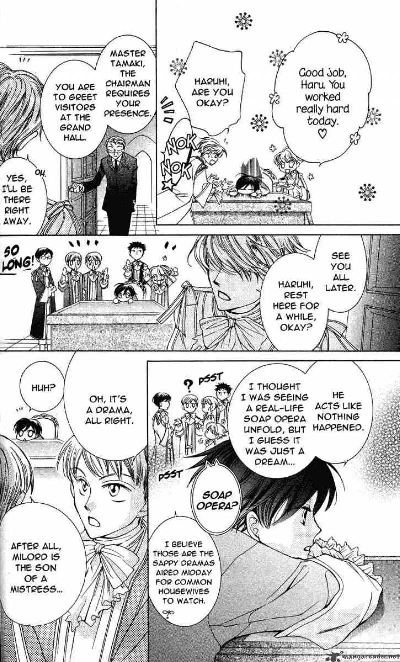 Ouran High School Host Club Chapter 26 page 13