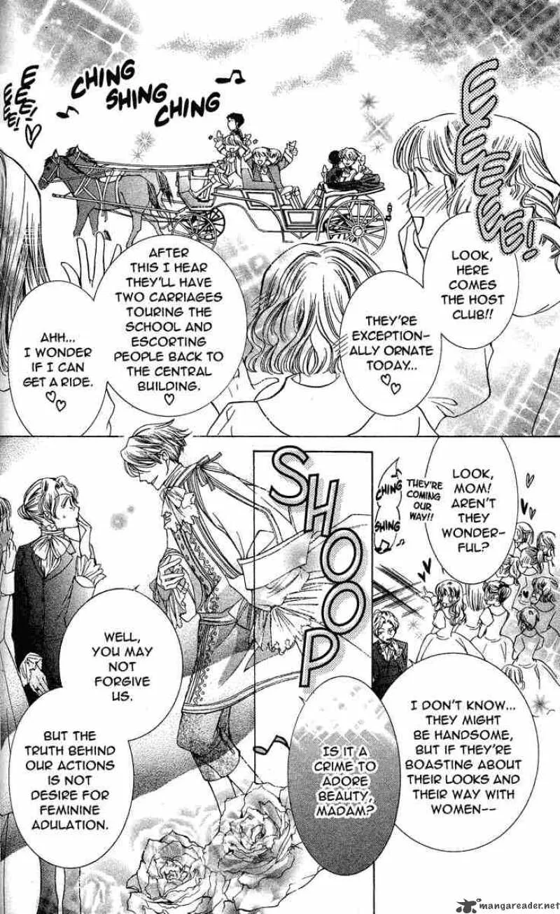 Ouran High School Host Club Chapter 26 page 5