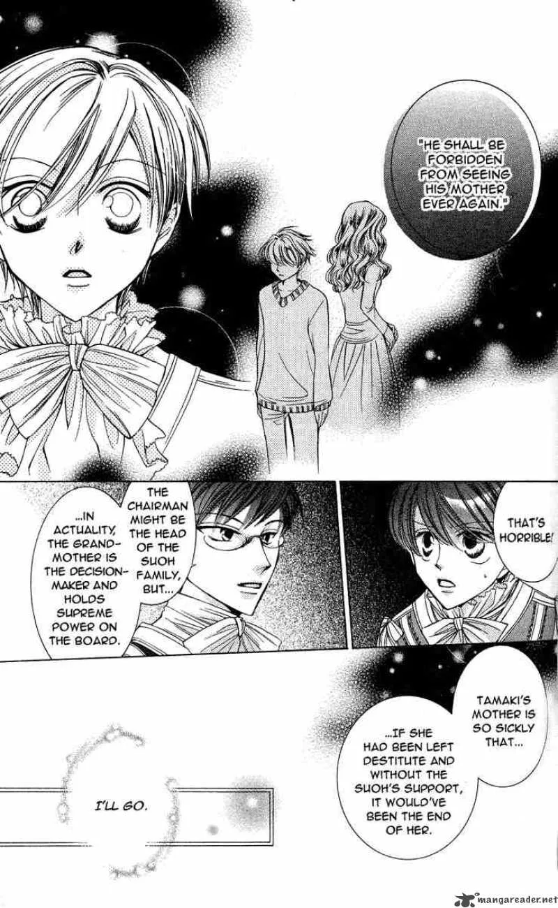 Ouran High School Host Club Chapter 26 page 16