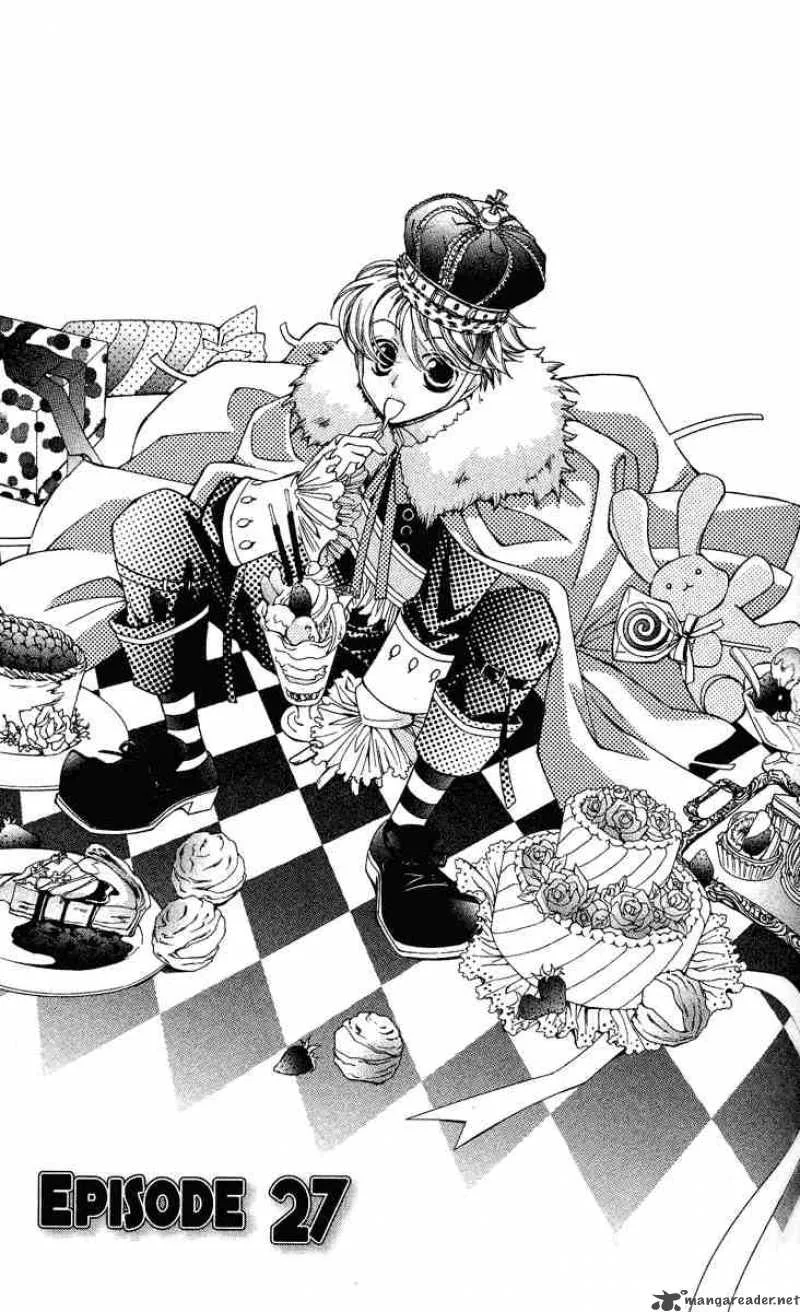 Ouran High School Host Club Chapter 27 page 1