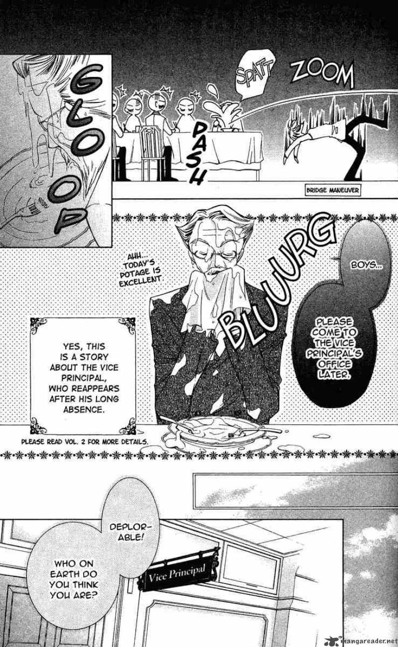 Ouran High School Host Club Chapter 27 page 5