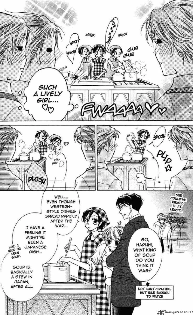 Ouran High School Host Club Chapter 27 page 15