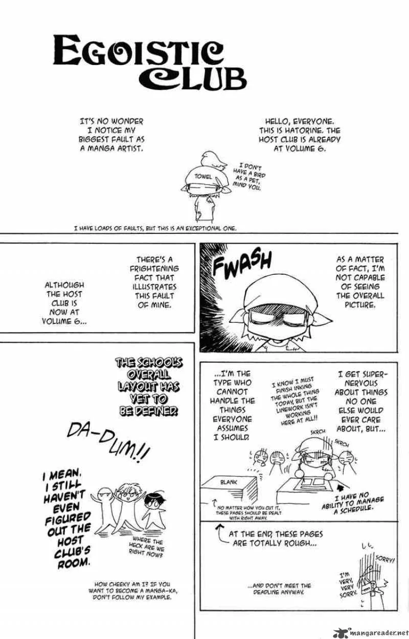 Ouran High School Host Club Chapter 27 page 32