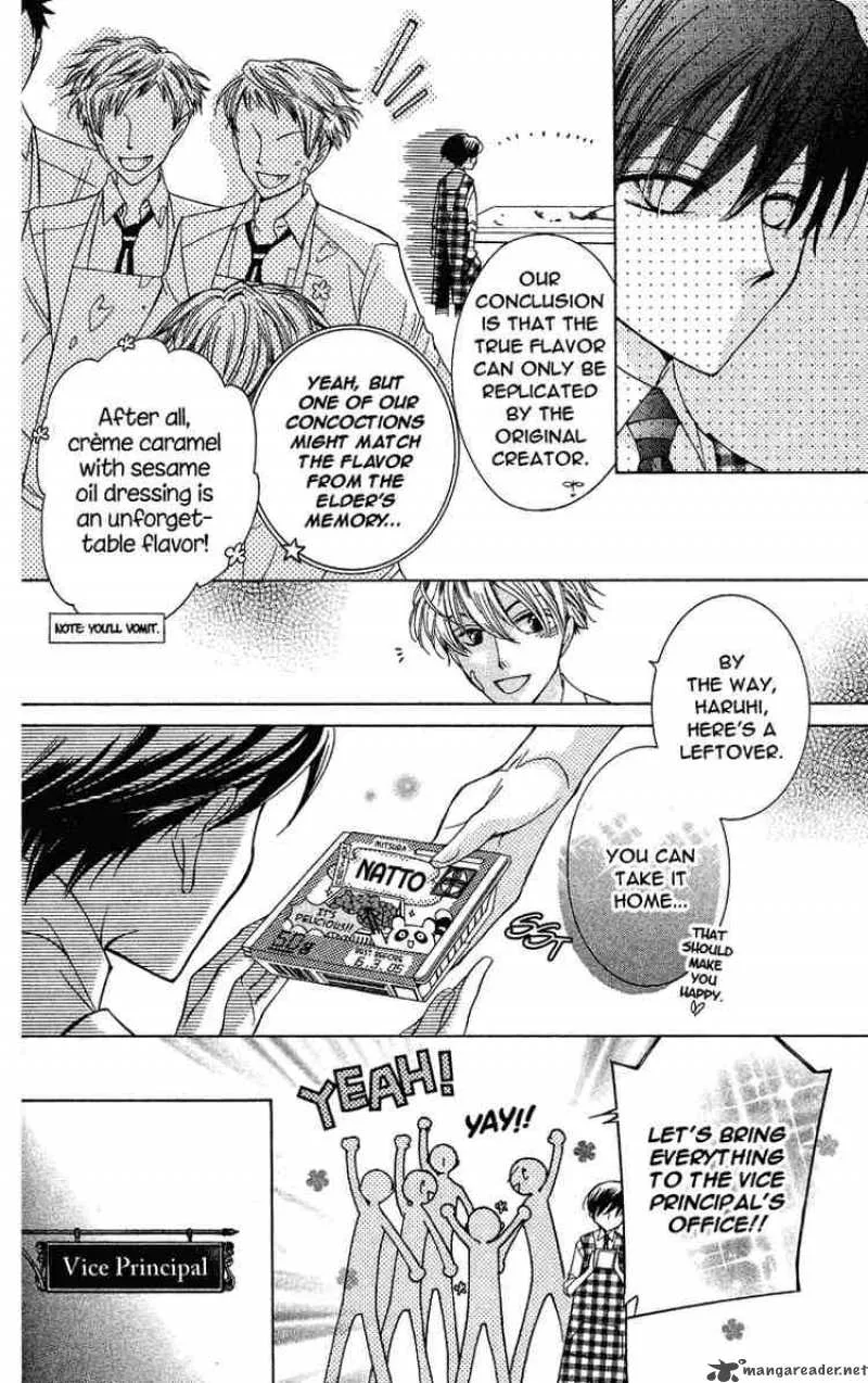 Ouran High School Host Club Chapter 27 page 27