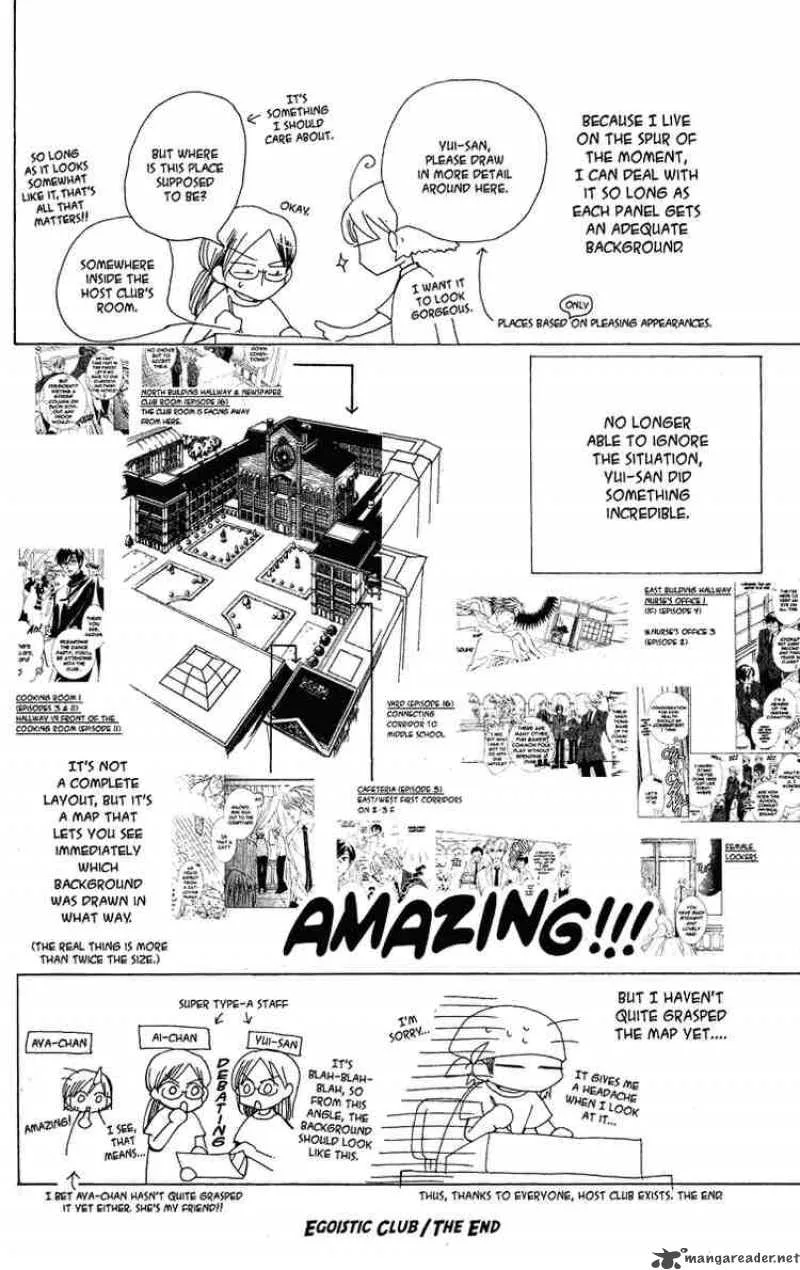 Ouran High School Host Club Chapter 27 page 33