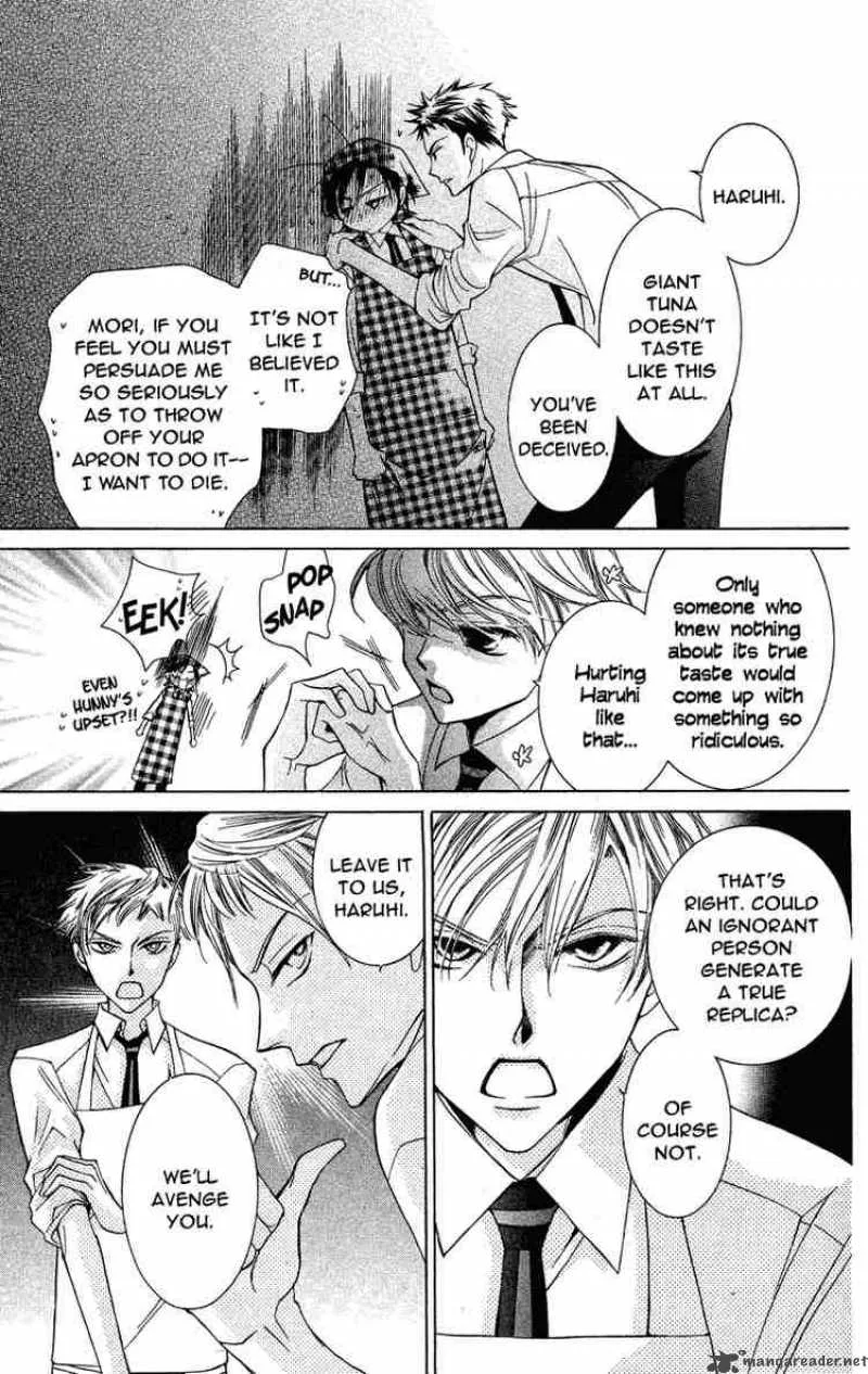 Ouran High School Host Club Chapter 27 page 24