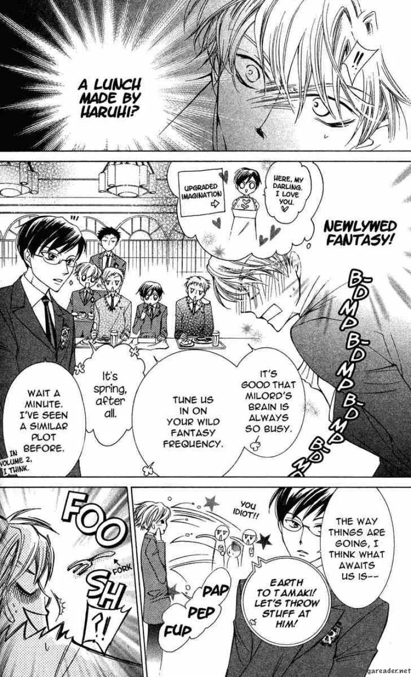 Ouran High School Host Club Chapter 27 page 4