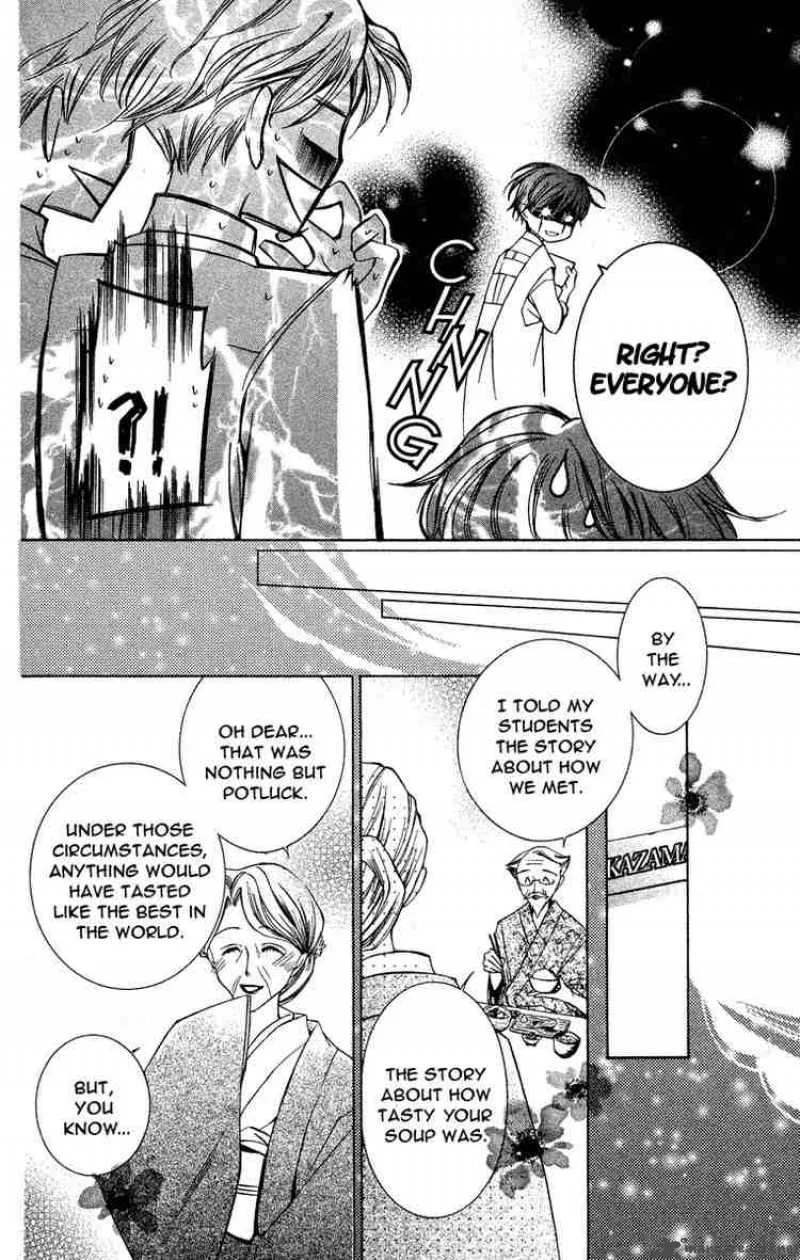 Ouran High School Host Club Chapter 27 page 29