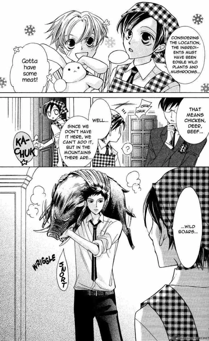 Ouran High School Host Club Chapter 27 page 16