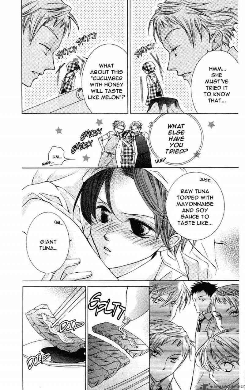 Ouran High School Host Club Chapter 27 page 22
