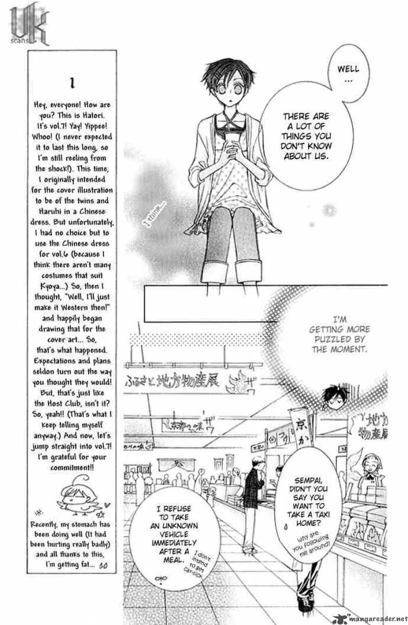 Ouran High School Host Club Chapter 28 page 19