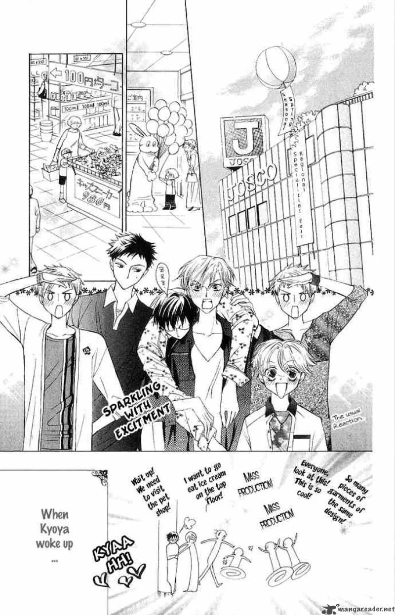Ouran High School Host Club Chapter 28 page 9