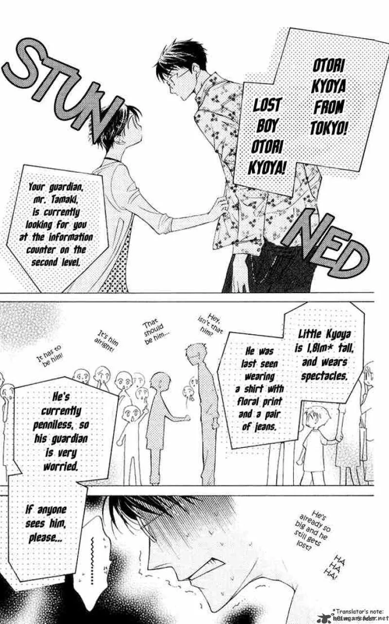 Ouran High School Host Club Chapter 28 page 31