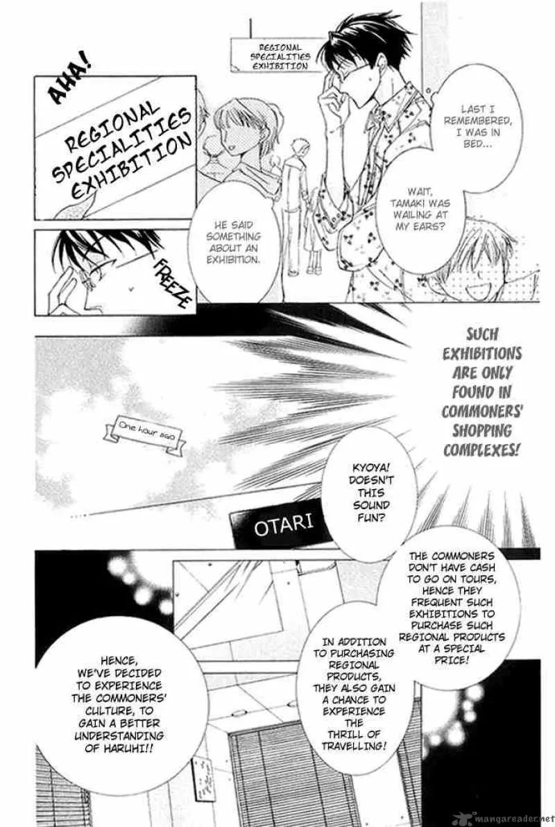 Ouran High School Host Club Chapter 28 page 6