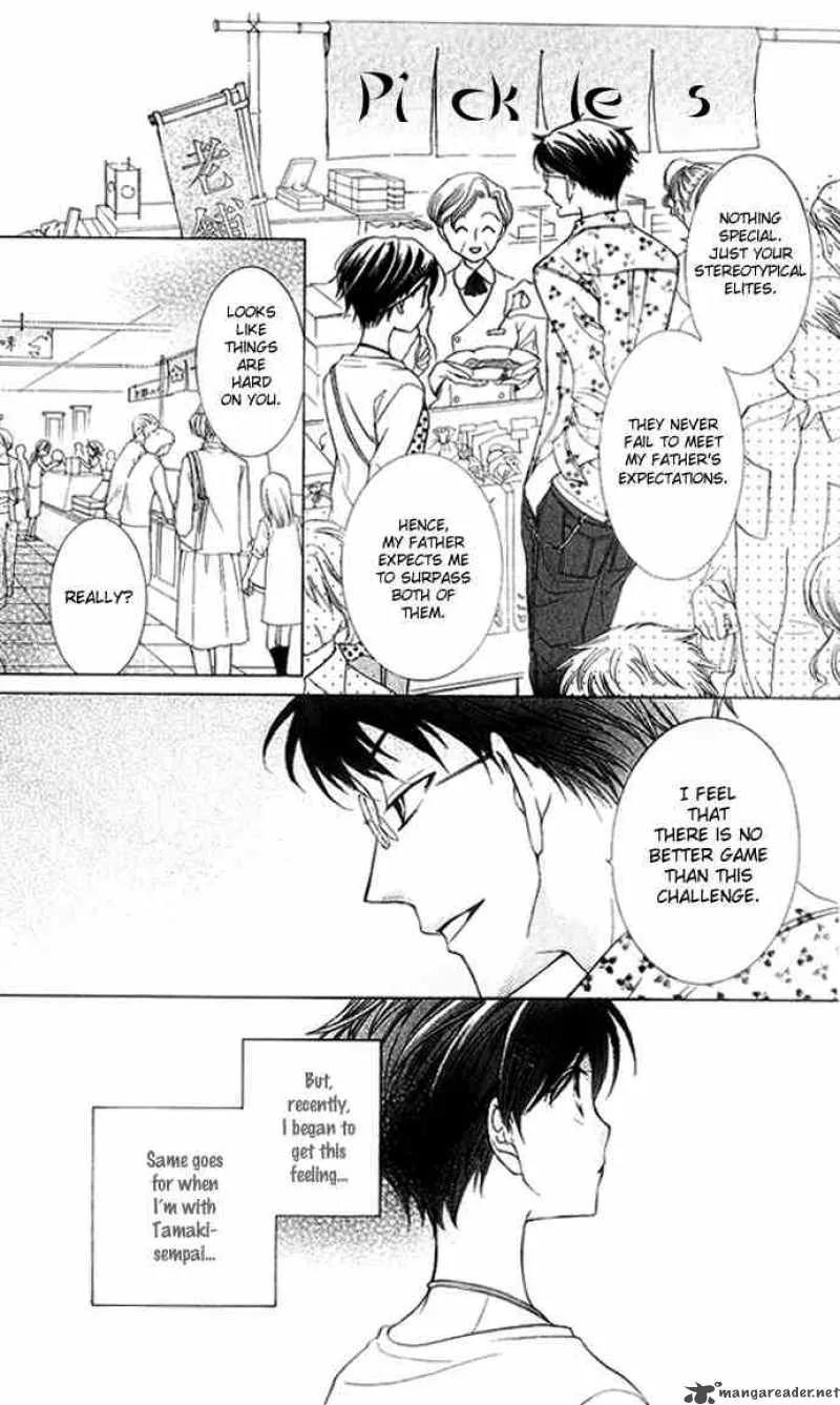 Ouran High School Host Club Chapter 28 page 21