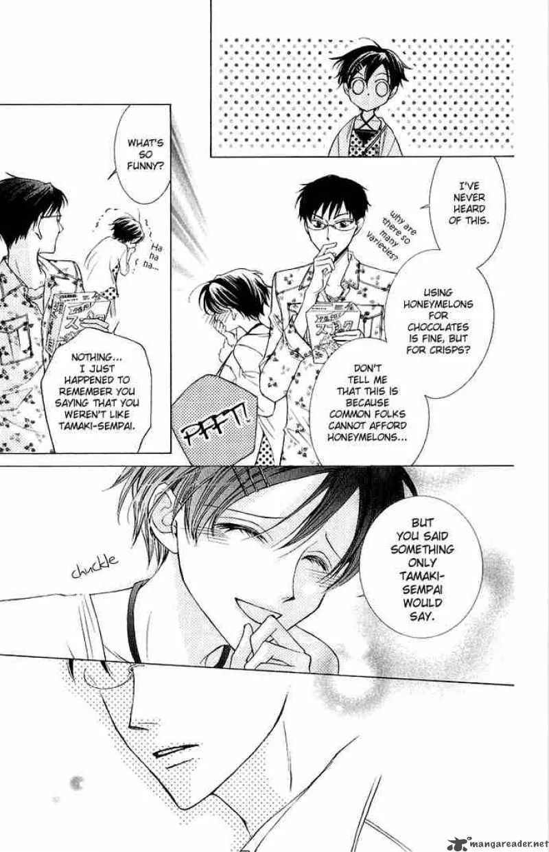 Ouran High School Host Club Chapter 28 page 23