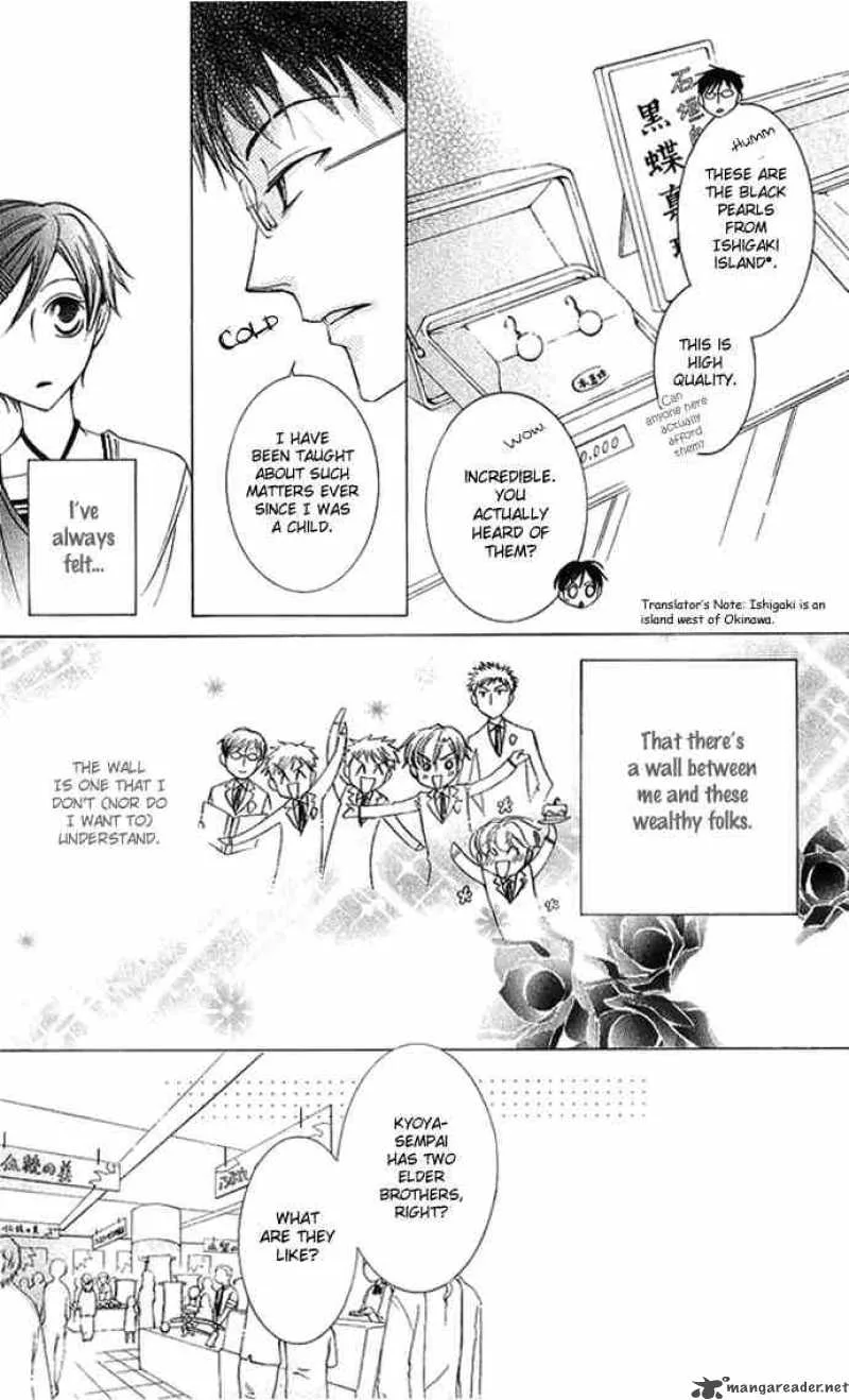 Ouran High School Host Club Chapter 28 page 20