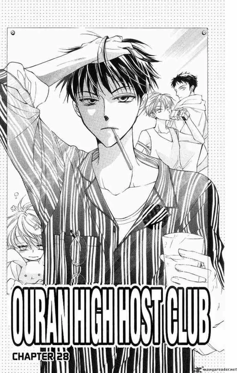 Ouran High School Host Club Chapter 28 page 3