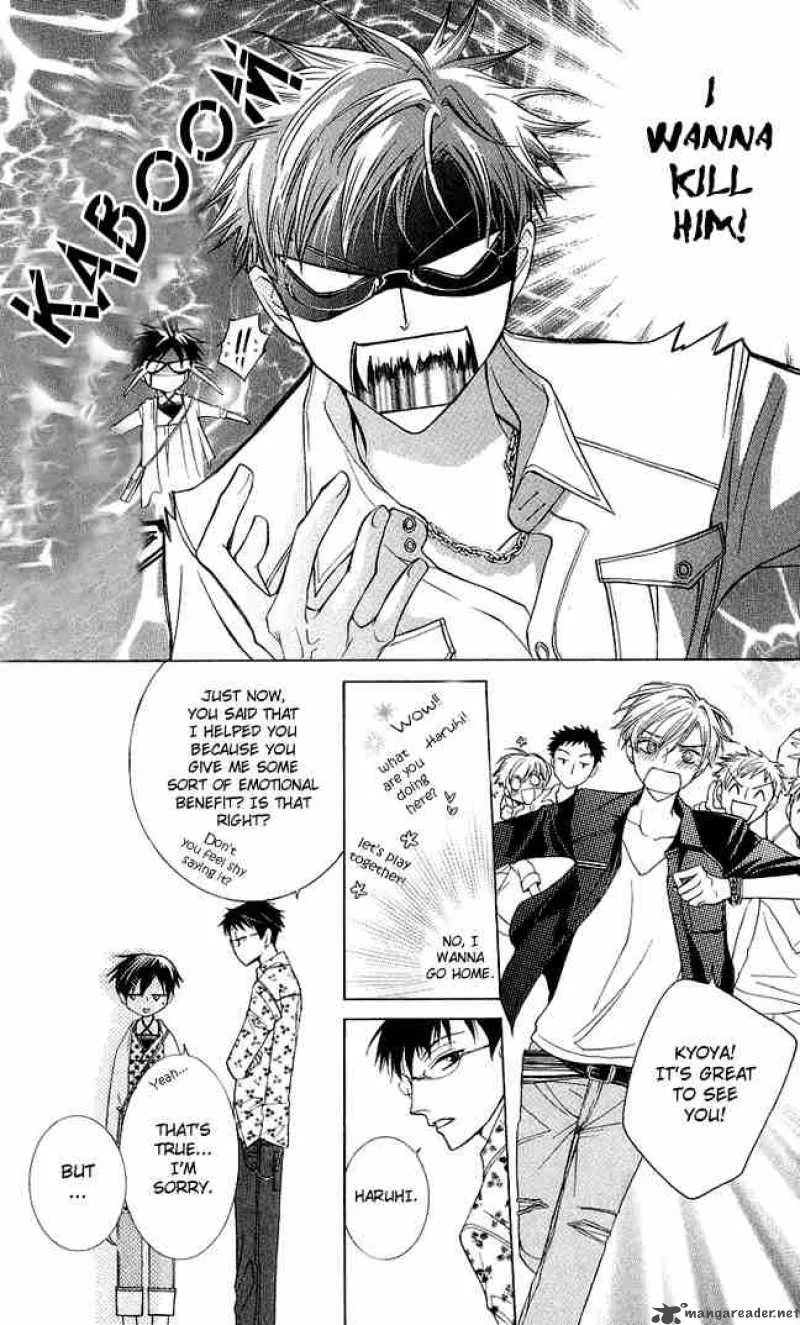 Ouran High School Host Club Chapter 28 page 32