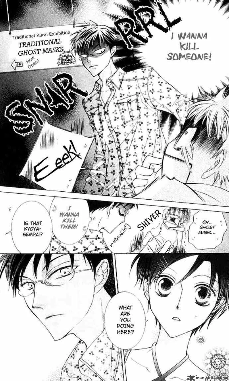 Ouran High School Host Club Chapter 28 page 11