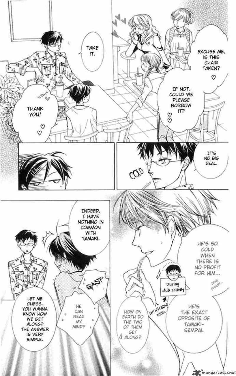 Ouran High School Host Club Chapter 28 page 17